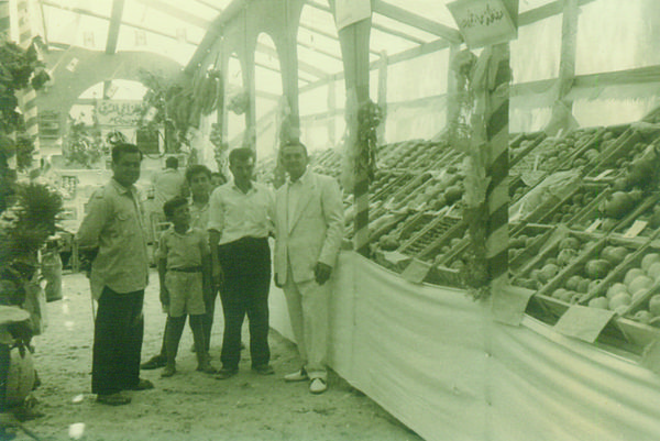 Agricultural Exhibition — 5.jpg