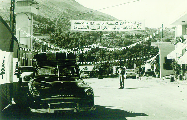 Street Decorations & Processions — 36.jpg