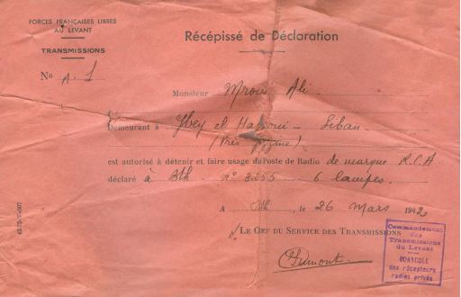 Papers & Records — 7.jpg
